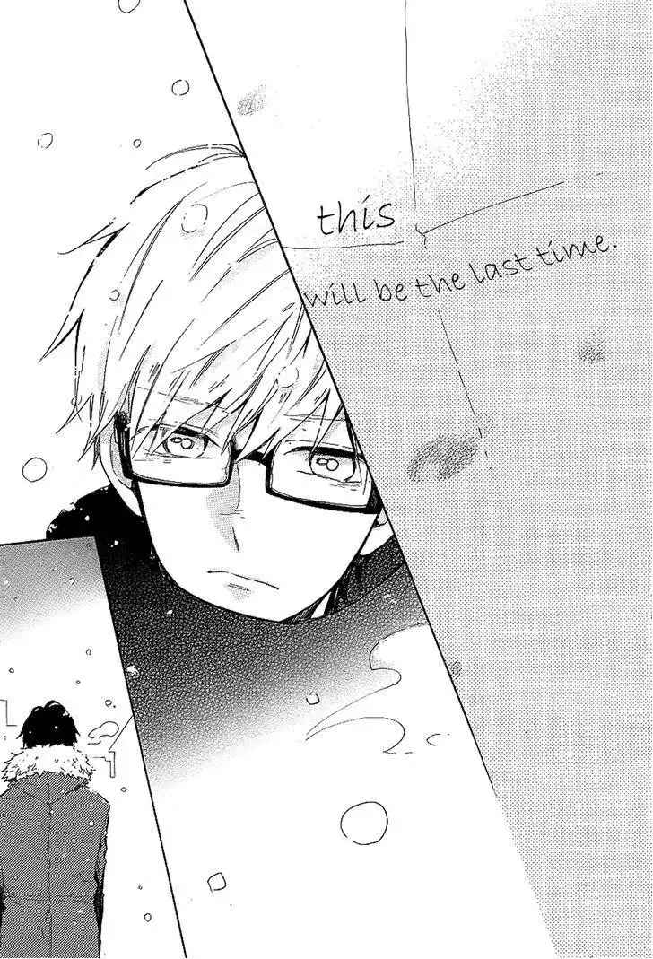 Hibi Chouchou Chapter 69 27